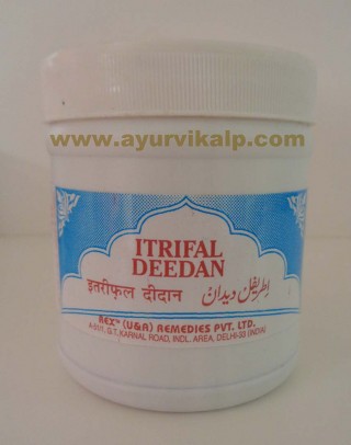 Rex Remedies, ITRIFAL DEEDAN, 200g, intestinal worms treatment